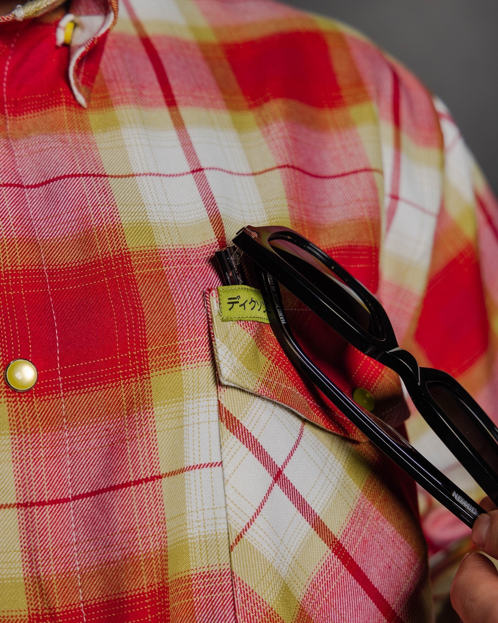 Maguro Flannel